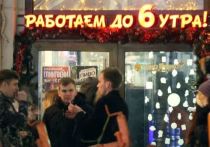 Власти Москвы уточнили, как будет организовано посещение заведений общественного питания в столице с 28 июня