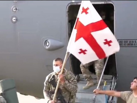 Грузинский воинский контингент покинул Афганистан