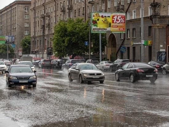 23 июня в Красноярске вновь ожидается сильный дождь и ухудшение погоды
