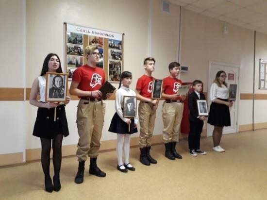 Костромские школьники записали свои дела и своих друзей в «Книгу рекордов»