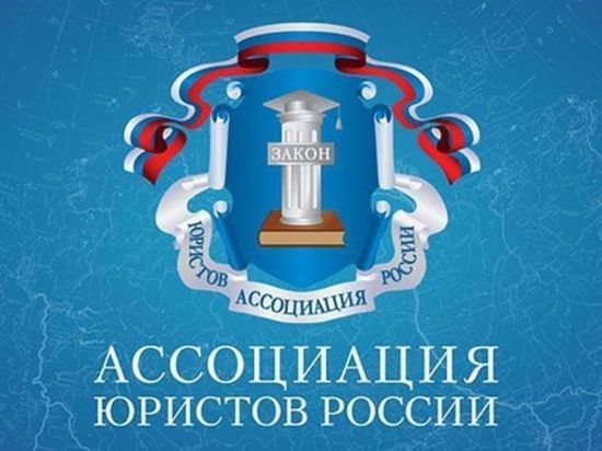 В Челябинской области пройдет День бесплатной юридической помощи