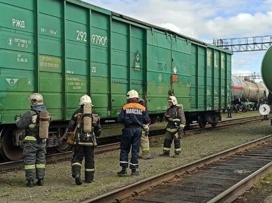 Вагон прохудился: утечку топлива обнаружили спасатели на станции Ноябрьска