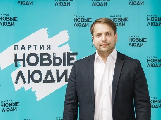 Андрей Маковский: Партия «Новые люди» знает, как добиться цели