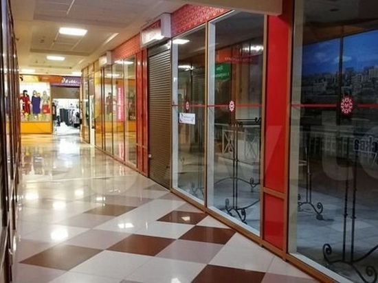 В Кемерове продается часть ТЦ «Променад-1» за 10 млн рублей