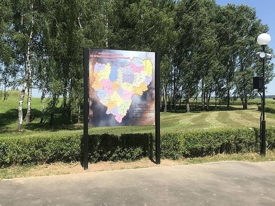 Карта сожженных деревень появилась на Кургане Славы в Десногорске