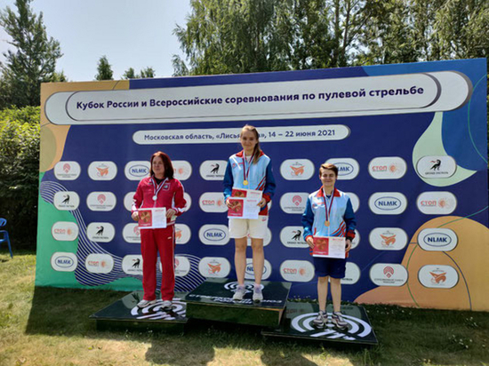  Псковские спортсменки завоевали золотую и бронзовую медали на всероссийских соревнованиях