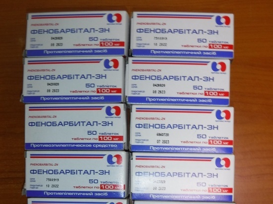 860 таблеток психотропного вещества задержаны тюменскими таможенниками