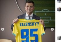 Президент Украины Владимир Зеленский назвал магией выход национальной команды в 1/8 финала чемпионата Европы по футболу