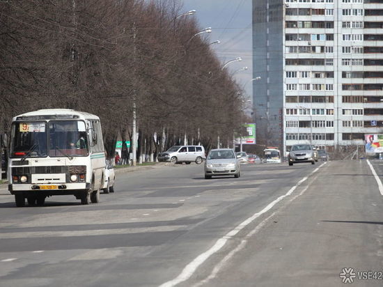 В Кемерове поменяется схема движения на пересечении улиц Баумана и Радищева