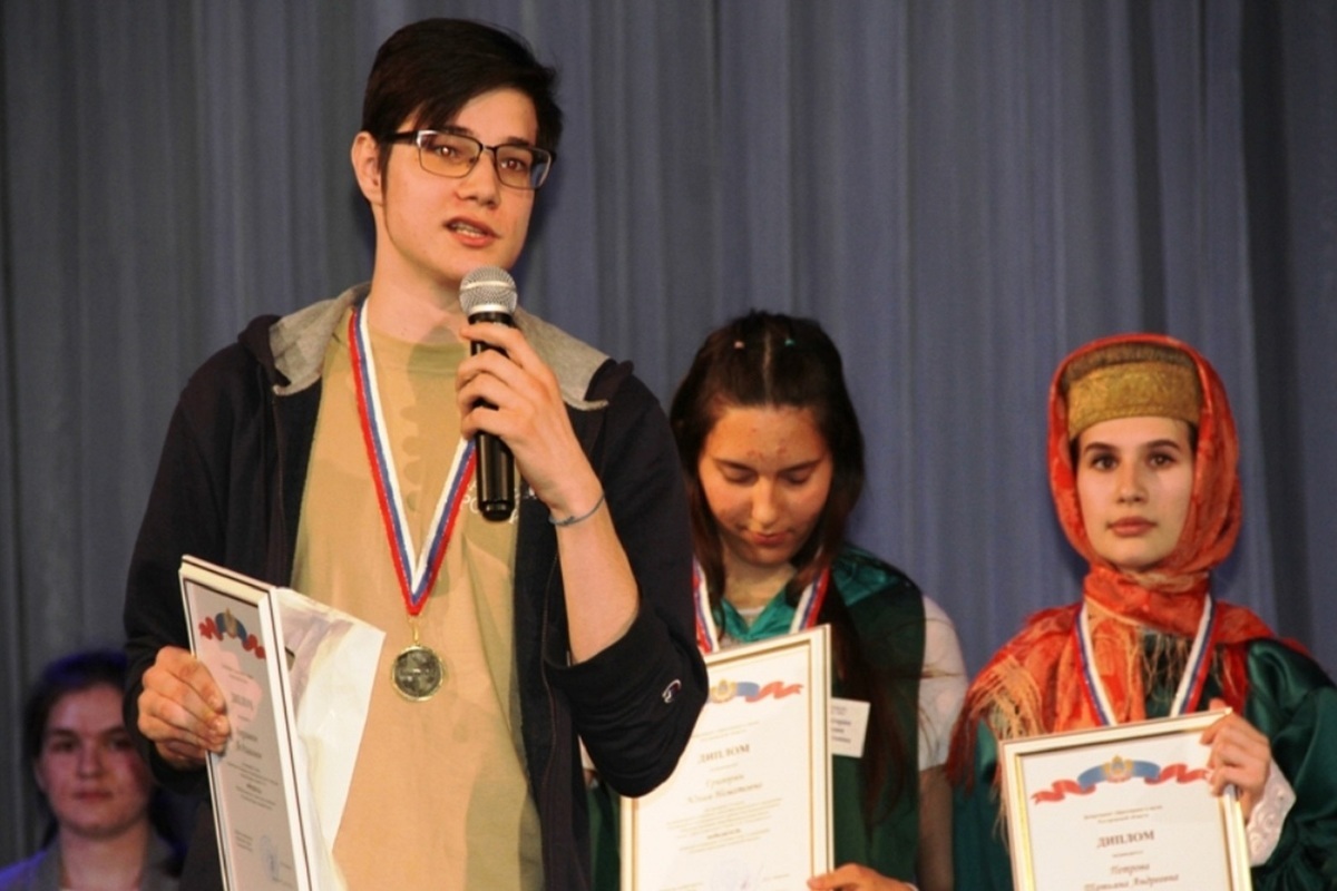 Костромской школьник стал серебряным призером международной олимпиады по географии