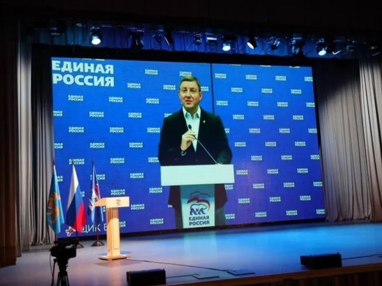 Андрей Турчак: Партия "Единая Россия" добилась немалых успехов за 5 лет
