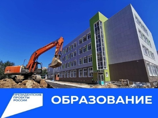 Общее образование в Серпухове показывает высокие результаты
