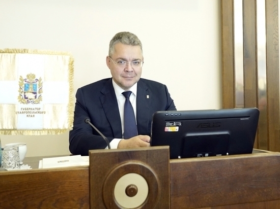 Правительство РФ объявило благодарность губернатору Ставрополья