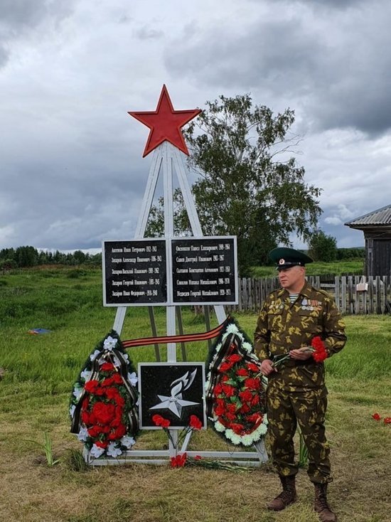 В Ханты-Мансийском районе появилась стела с красной звездой