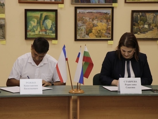 Крымские города подписали договоры о сотрудничестве с Болгарией