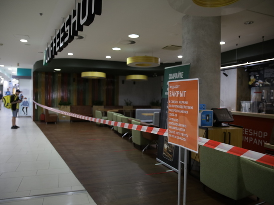 Коронавирусные меры ужесточили в 12 торговых центрах Петербурга