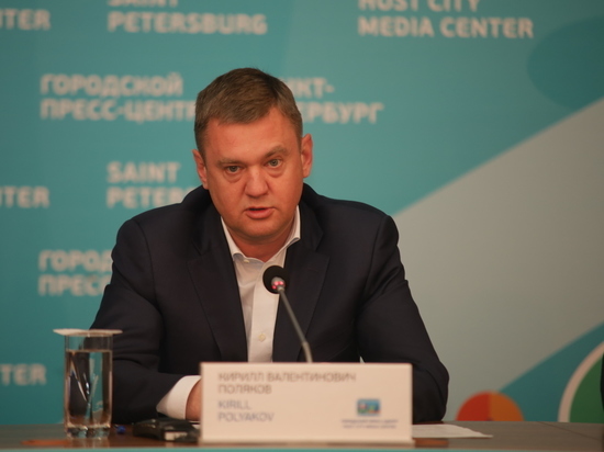 Глава комтранса Кирилл Поляков обсудил планы развития аэропорта «Пулково»