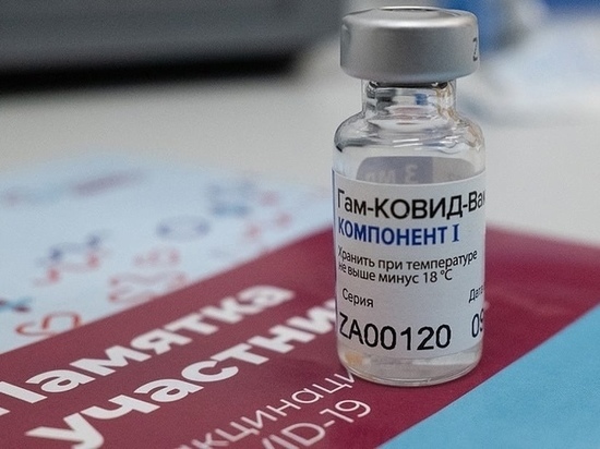 Вакцина закончилась: запись на прививку от COVID-19 временно остановили в Новом Уренгое