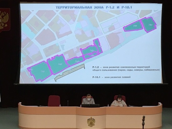 В Саратове появились новые территориальные зоны