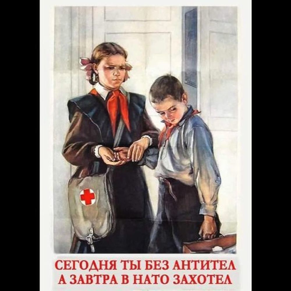 Завтра в первой половине. Приколы 2022. Советские плакаты про чтение. Советский плакат ученица. Приколы 2022 демотиватор.