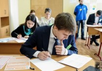 Красноярским школьникам стали доступны результаты ЕГЭ сразу по пяти дисциплинам