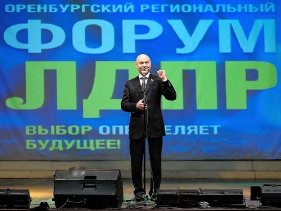 Сергей Катасонов – кандидат ЛДПР на выборы в Госдуму