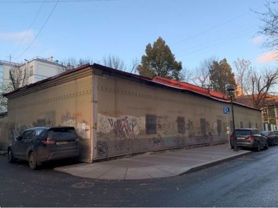 «Не обладает охранным статусом»