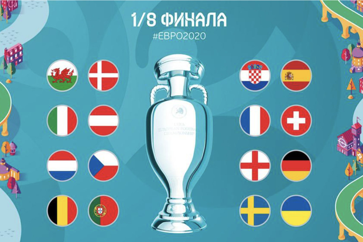 Все игры первого раунда плей-офф Евро-2012