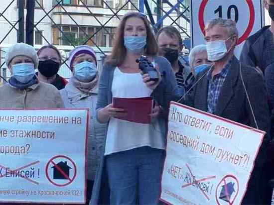 В Новосибирске противники строительства ЖК “Енисей” записали обращение на прямую линию с Владимиром Путиным