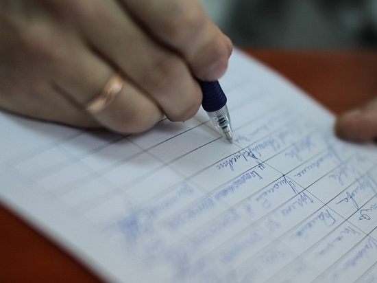 В Калмыкии от мигрантов потребуют подписания «соглашения о лояльности»