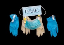 Врач и телеведущий Александр Мясников развеял миф о ситуации с коронавирусом в полностью привитом Израиле