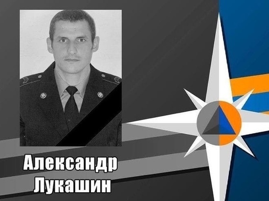 В Ивановской области погиб пожарный, спасая людей из горящих квартир МКД