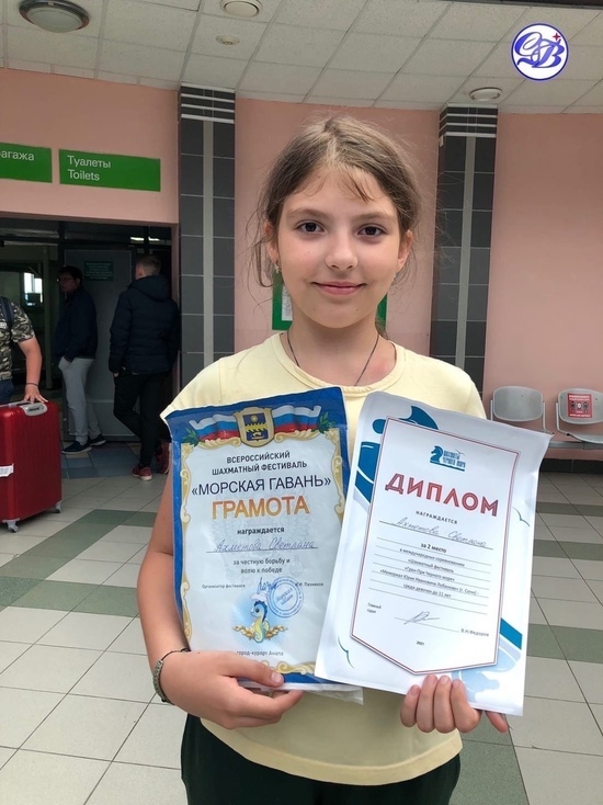 Юная шахматистка из Салехарда взяла «серебро» на международных соревнованиях в Сочи