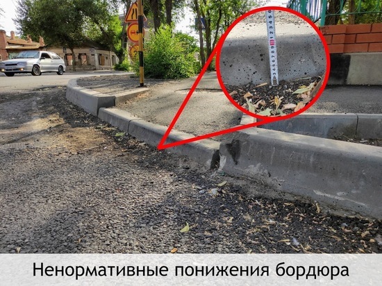 В Астрахани дороги ремонтируют дороги "тяп-ляп"