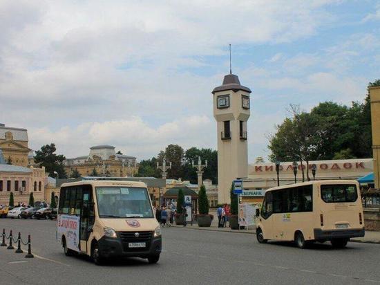 В Кисловодске отменят дублирующие маршруты общественного транспорта