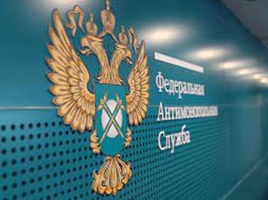 В Перми ФАС возбудила уголовное дело против омской компании, освобождающей от призыва