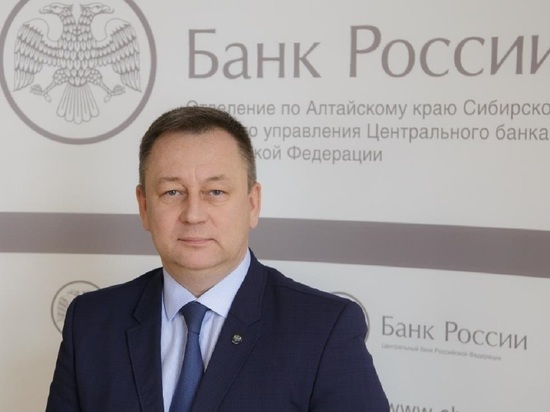 Большинство на бирже — дилетанты: алтайский эксперт рассказал о выживании начинающего инвестора