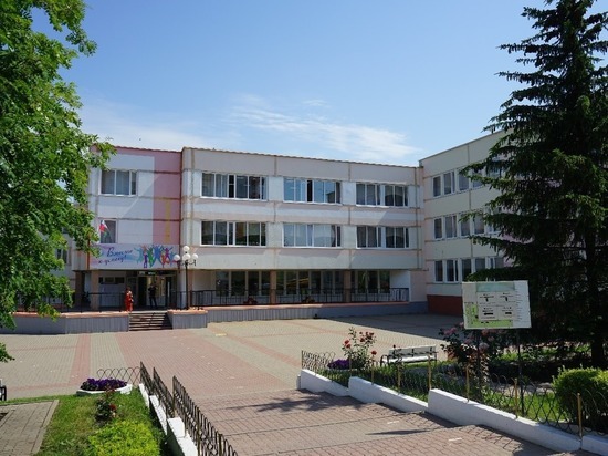 Белгородская школа стала лучшей во всероссийском смотре-конкурсе
