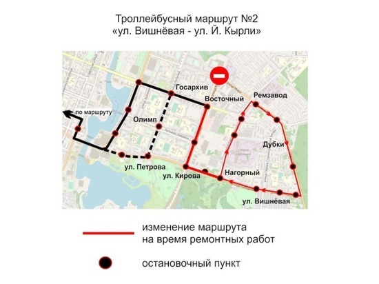 В Йошкар-Оле меняется схема движения троллейбусов №№ 2 и 7 - МК Йошкар-Ола