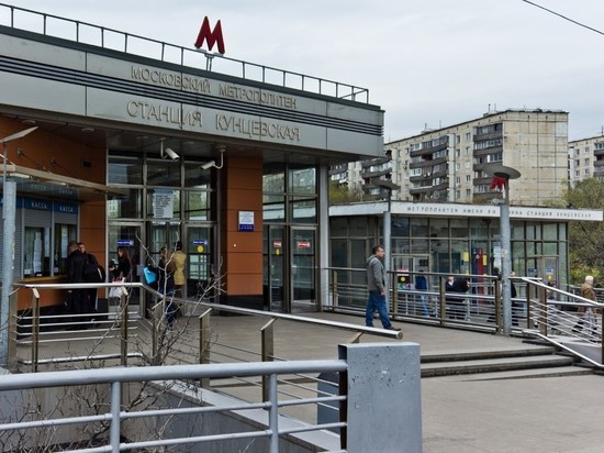 Участок Филевской линии метро Москвы "остановили" из-за ливня