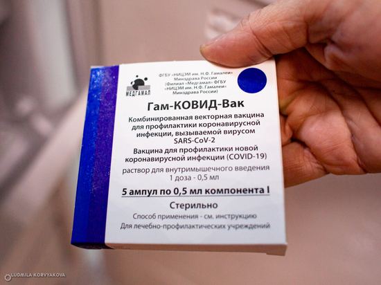 В Карелии ввели обязательную вакцинацию против коронавируса