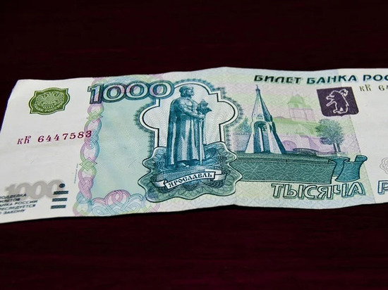 77-летнего смолянина обокрали в магазине на 3 тысячи рублей