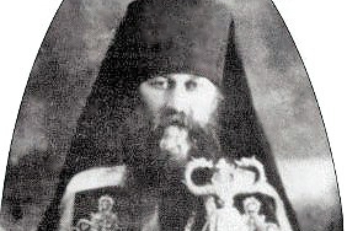 Епископ Авранша Обер