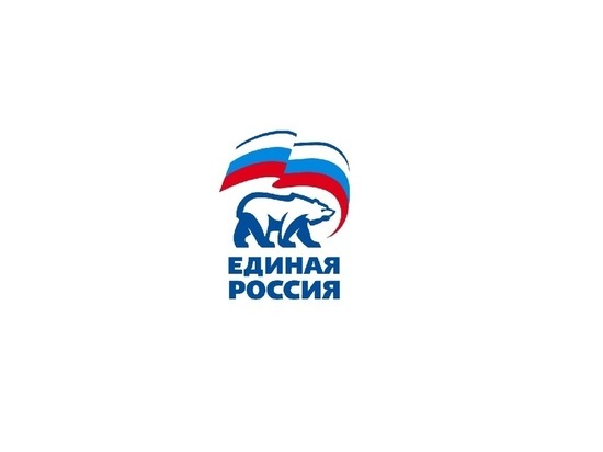 Жителей Серпухова пригласили в общественную приемную партии «Единая Россия»