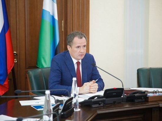 Вячеслав Гладков встретится с жителями Шебекино 29 июня