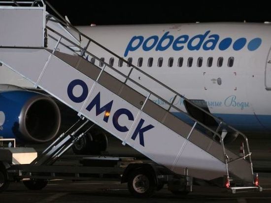 Омский аэропорт как запасной принял рейсы, летевшие в Томск и Новосибирск