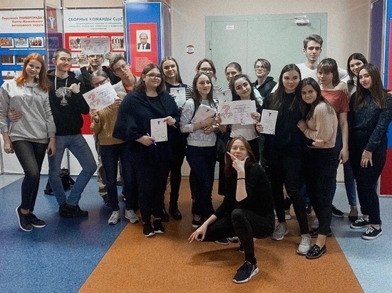 Молодежь Югры проводит квесты благодаря гранту губернатора