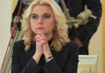 Вице-премьер Татьяна Голикова в ходе заседания президиума координационного совета при правительстве по борьбе с коронавирусом заявила, что вакцинироваться следует без учета показателей анализа на антитела к COVID-19