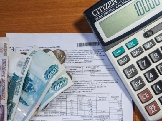 В Серпухове усилят работу с должниками по платежам ЖКХ