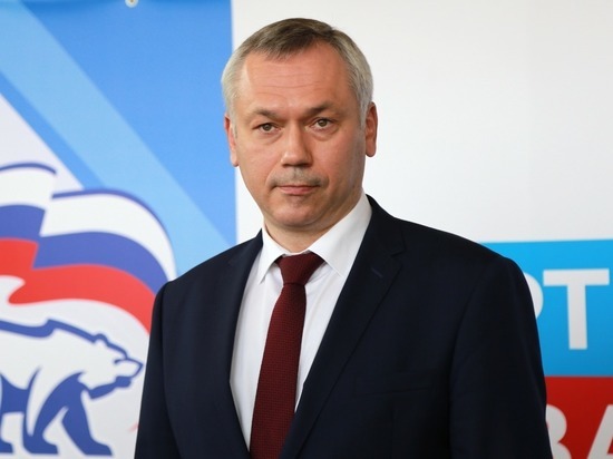 Глава Новосибирской области Травников укрепил позицию в рейтинге губернаторов
